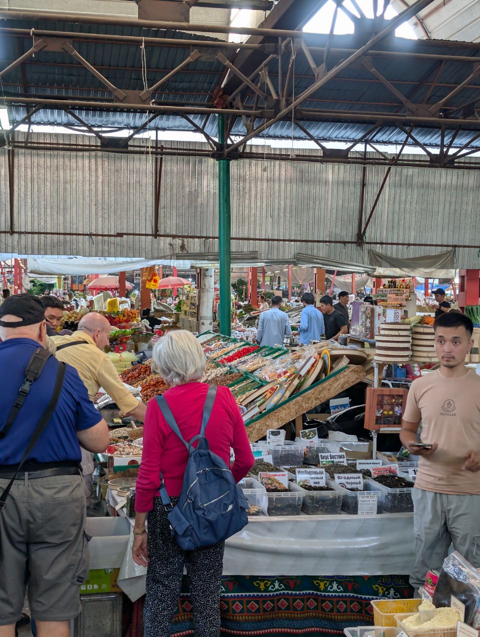 Bishkek