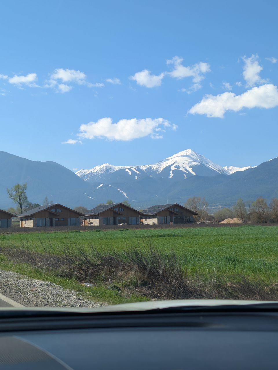 Blagoevgrad